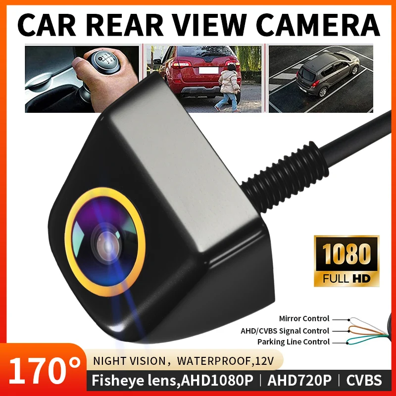 Car Rear View Camera AHD1080P Full HD CVBS Reversing Image Camera 170° Wide Angle Night Vision Fisheye Len Car Reversing Camera