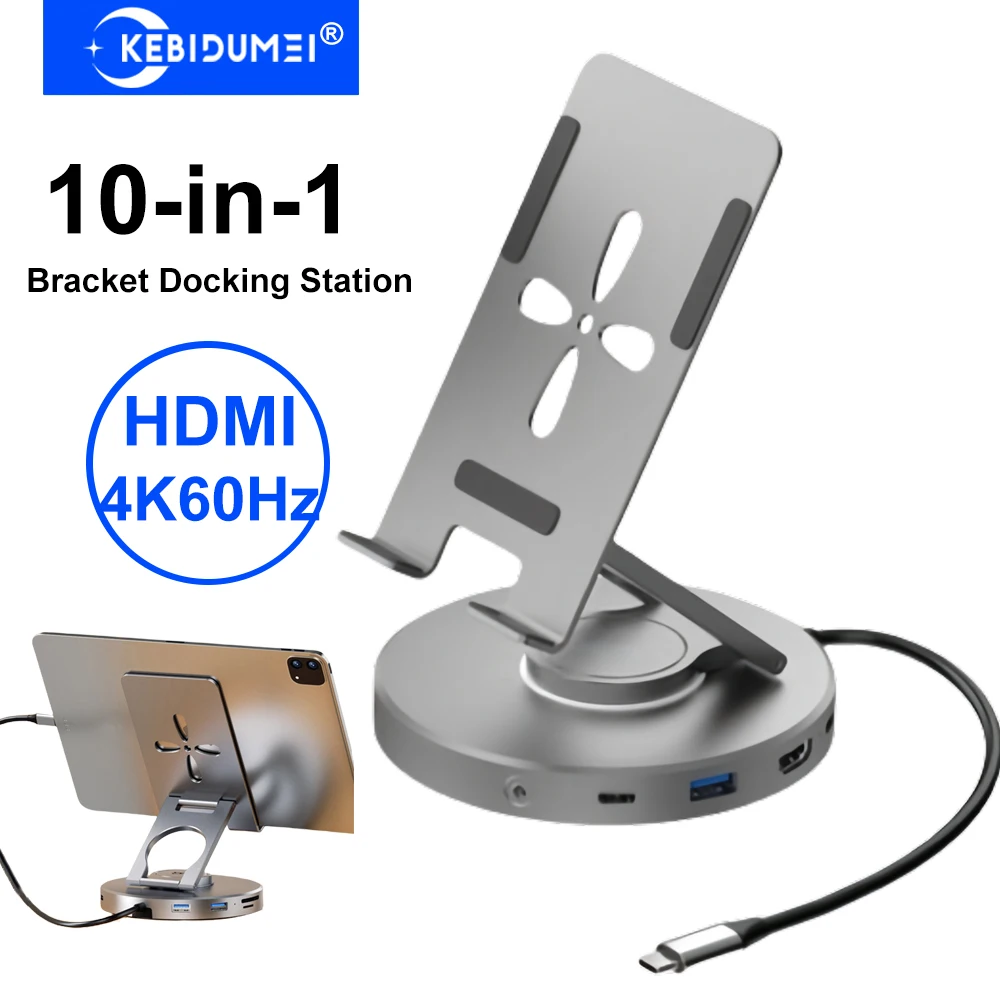 

Вращающийся кронштейн Док-станции 10-в-1 USB-концентратор USB C-HDMI-адаптер 4K60 Гц USB-разветвитель USB 3.0 5 Гбит/с PD100W для ПК, ноутбука