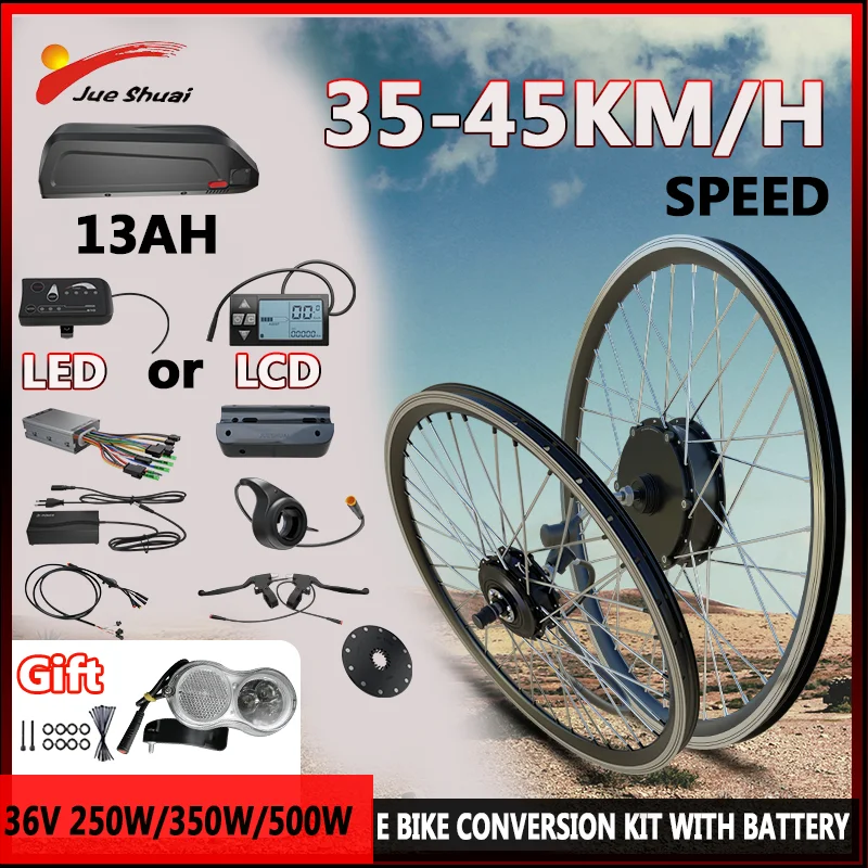 35-45KM/H Speed Electric Bicycle Conversion Kit with 13AH Battery 250W-500W Front/Rear Hub Motor Wheel V/Disc Brake E Bike Kit