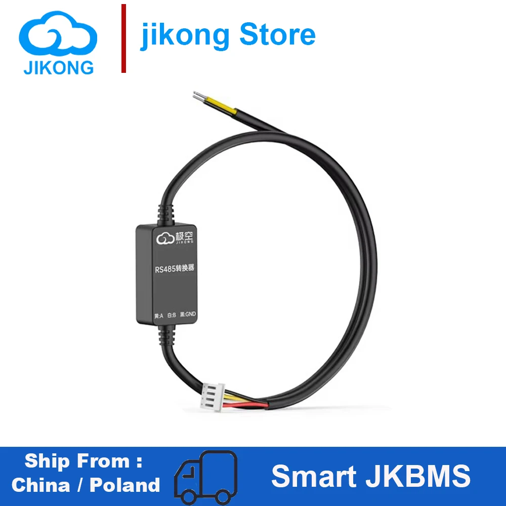 JKBMS BT APP RS485 Accessories Adapter board BMS switch Smart Active balance LCD 4.3 lifepo4 4S 8S 16S 24S Li-Ion 48V  LTO 72V