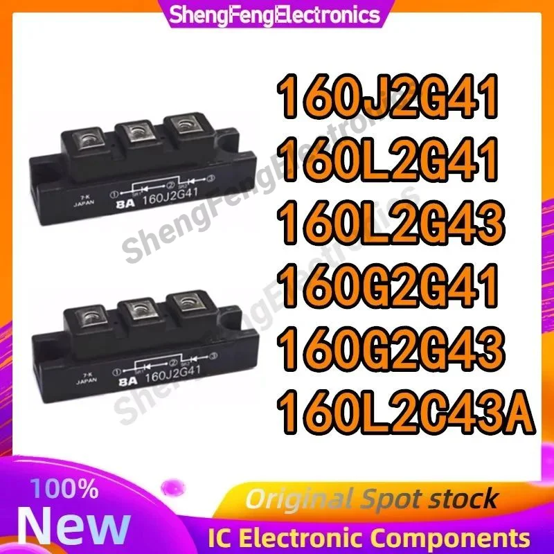 

160J2G41 160L2G41 160L2G43 160G2G41 160G2G43 160L2C43A