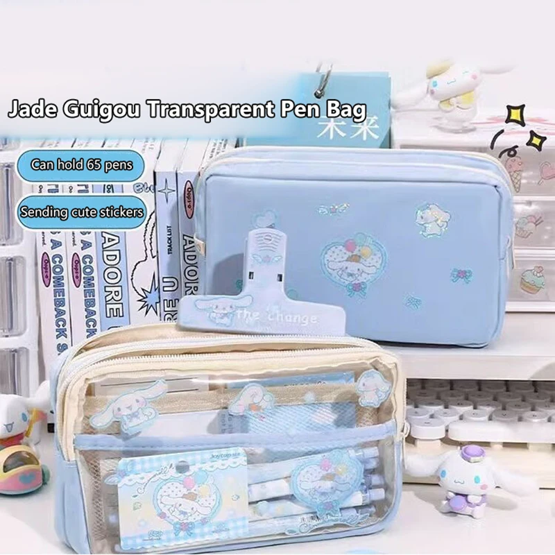 Cartoon Sanrio Pochacco Kuromi Pencil Case Transparent Storage Bag Three-layer Stationery Bag Pencil Case Study Cartoon Gift