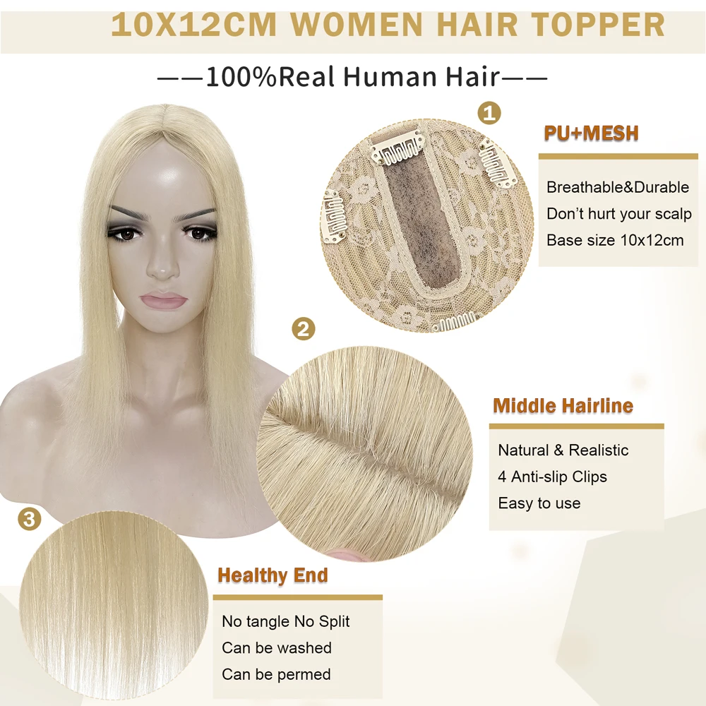 Rich Choices 10×12cm Hair Toppers 100% Human Hair For Women Silk Base Hairpeices Natural Wig Blonde Clip In Hair Extentions