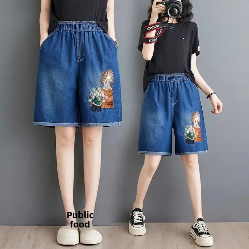 Summer Plus Size Loose-Fit Slimming Thin Denim Shorts Embroidery Artistic Versatile Five-Piece Pants Large Size Jeans