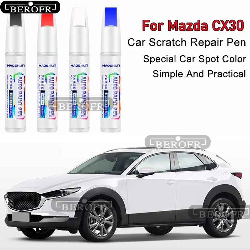 

Набор для ремонта царапин на автомобиле Mazda CX30: карандаш-краска, аксессуары для модификации, средство для удаления царапин, комплект для восстановления лакокрасочного покрытия