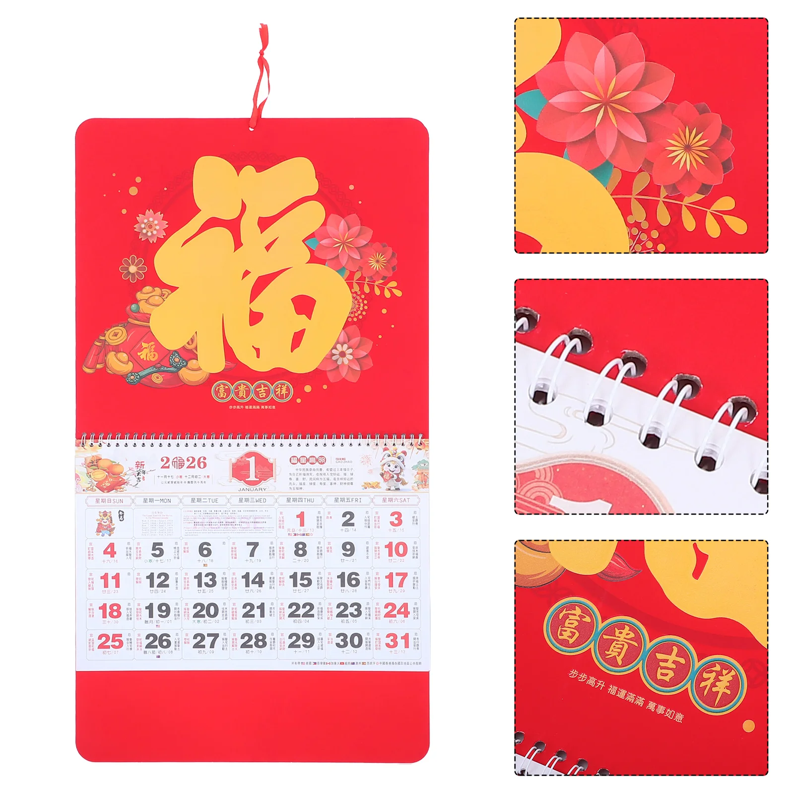 

Настенный календарь на 2026 года, подвесные китайские лунные календари, бумажные персонажи Фу, товары для новогодней вечеринки