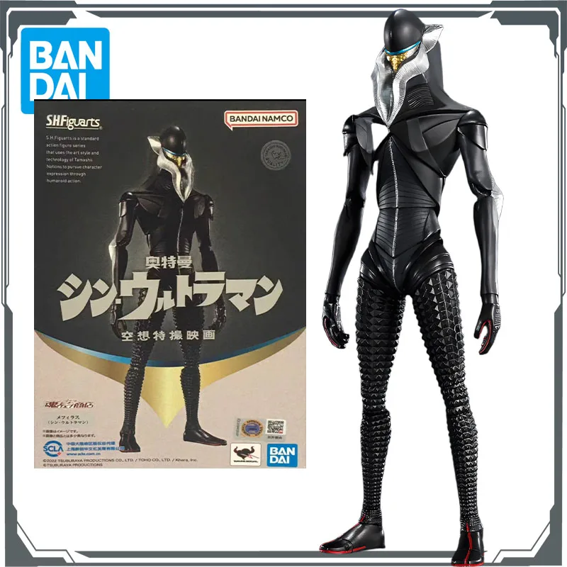 

Bandai Original S.H.Figuarts Alien Mephilas 150mm Alien Anime Figures Toys for Boys Christmas Gift Collectible Model Ornaments