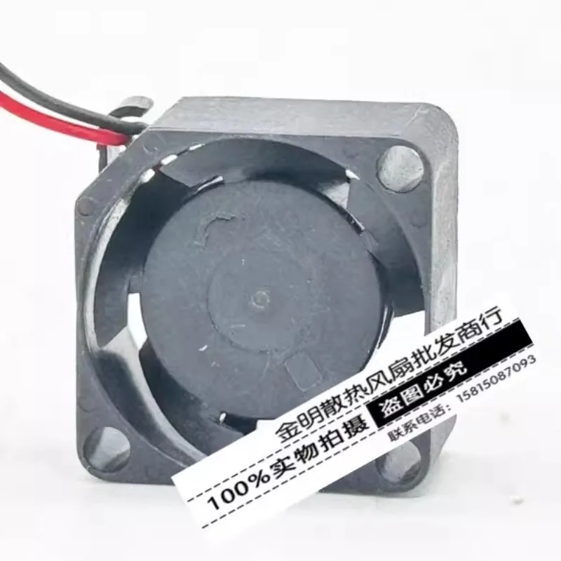 New Cooler Fan for SUNON MF20100V1-1000U-A99 5V Cooling Fan  2010 2CM 20 * 20 * 10 MM