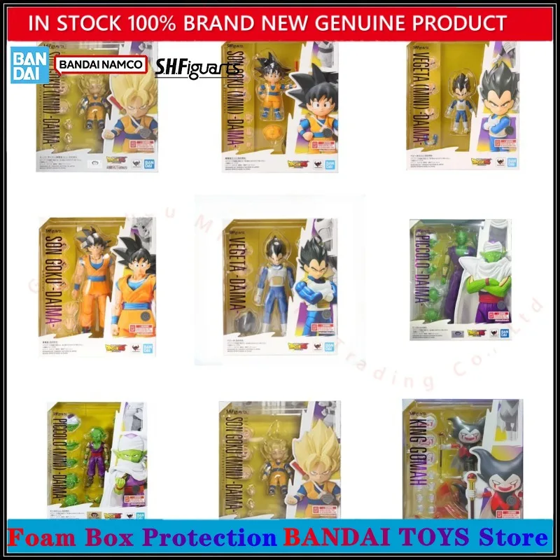 En Stock 100% Original BANDAI S.H.Figuarts Dragon Ball DAIMA Son GOKU Anime figuras de juguete PVC modelo figura de acción muñeca regalo