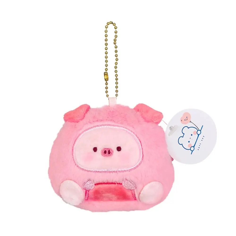 Porte-monnaie en peluche de dessin animé, animal de dessin animé, porte-clés portable, portefeuille en peluche mignon et créatif