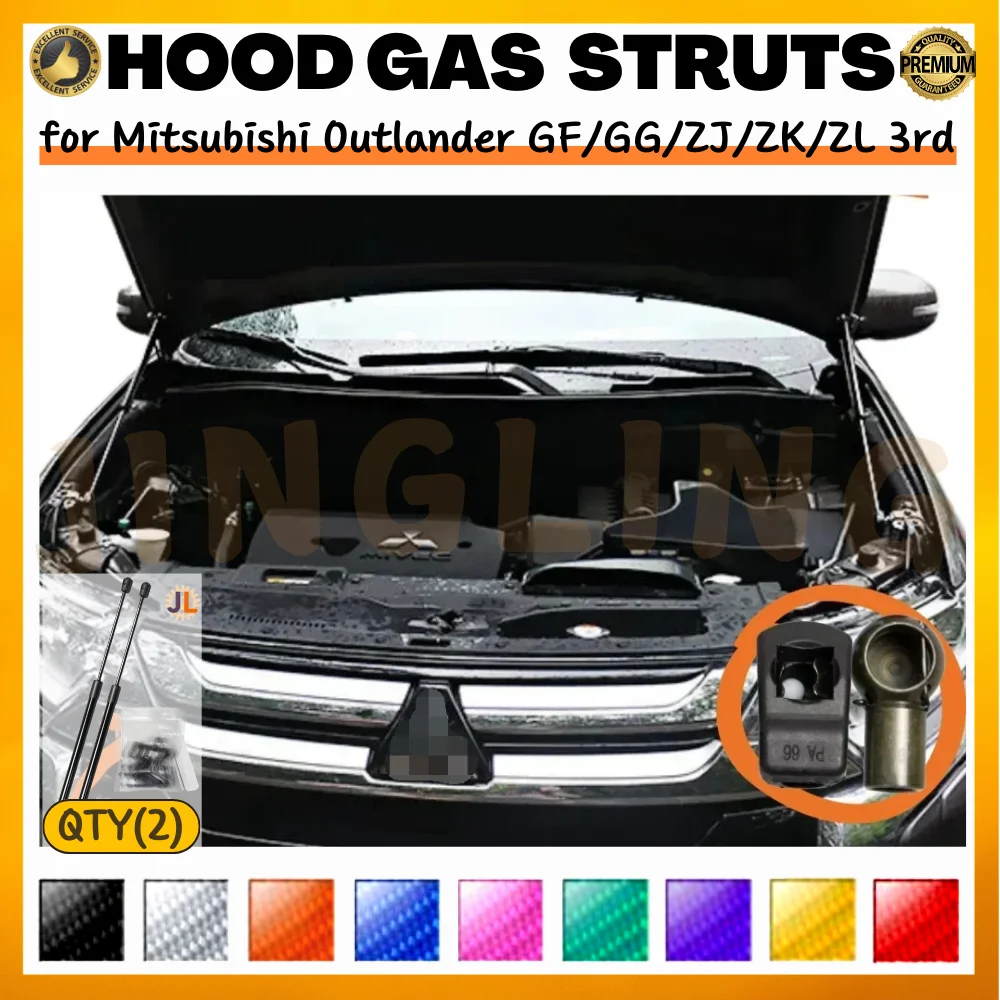 

Комплект из 2 газовых упоров капота для Mitsubishi Outlander GF/GG/ZJ/ZK/ZL 3-го поколения 2013-2021, передние амортизаторы для модификации капота