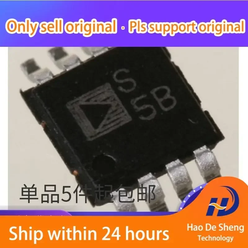 

10 шт./лот ADG719BRMZ ADG719BRM Logo S5B MSOP-8 IC, новый, оригинальный, в наличии