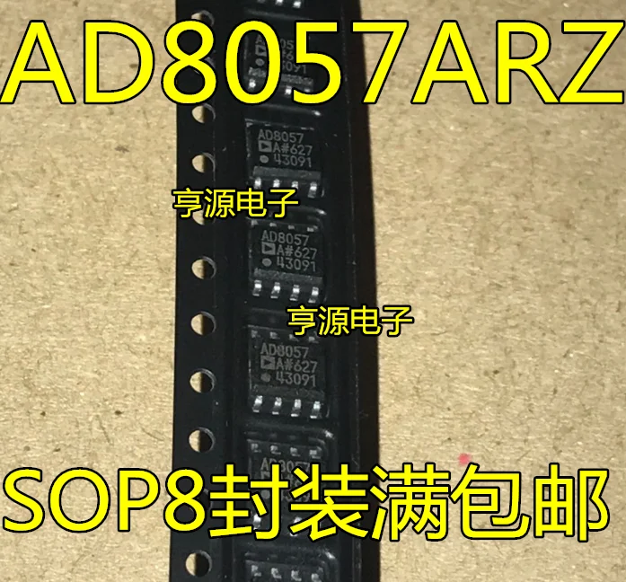 

20pcs original new AD8057ARZ AD8057AR AD8057 Amplifier SOP8