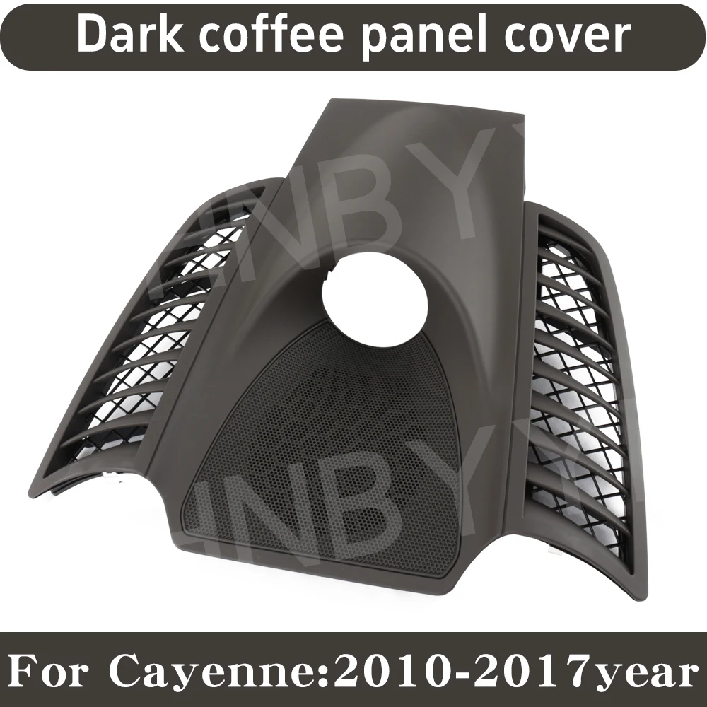 Variant: Deep coffee Cover