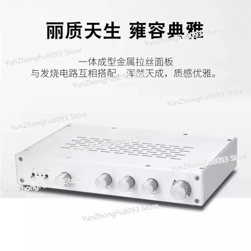 Pure Class A Pre-Fever Pre-Audio Amplifier High Fidelity High High Bass FV-2024