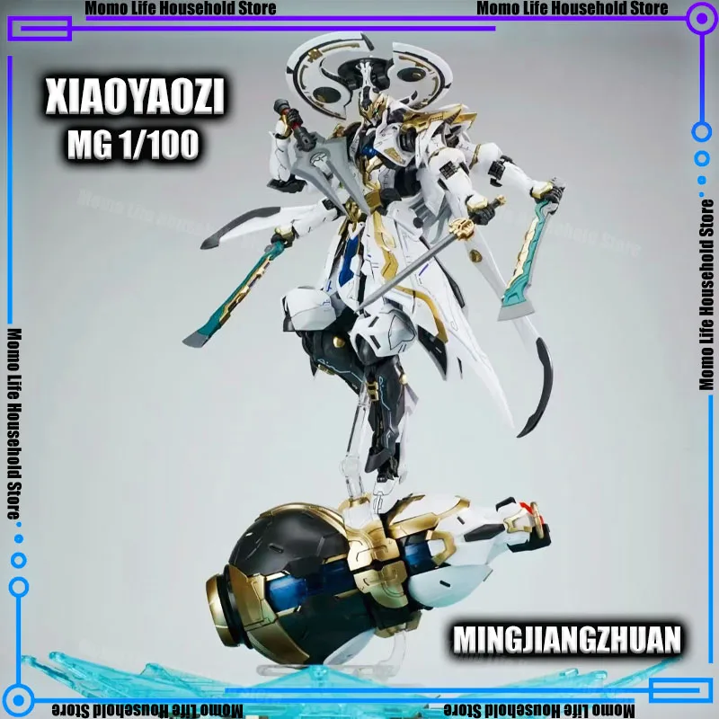 新在庫 MJZ Mg 1/100 Xiaoyaozi Mingjiangzhuan アセンブリモデルキットアクションフィギュアロボットプラスチック合金スケルトンギフトおもちゃ