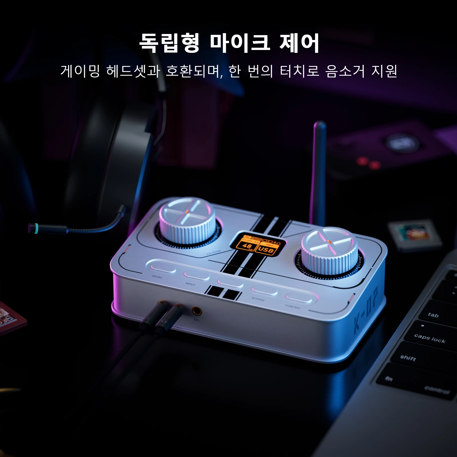 Fosi Audio K7 화이트 게이밍 헤드폰 앰프 블루투스 HiFi 데스크탑 DAC 앰프 PS5 PC 스위치 마이크 입력 3.5mm/4.4mm 출력 썸네일 6