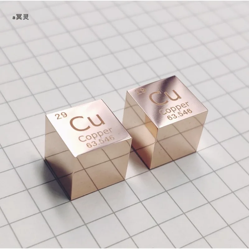 Mirror copper cube, metallic copper, periodic table cube 10mm 8.9g Cu 99.95