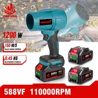 1200W Electric Turbo Blowers Jet Fan 150M/S Cordless Violent Air Blower Car Dryer Dust Blowing Power Tool for Makita 18V Battery