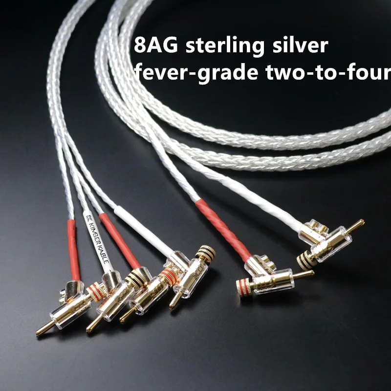 8AG sterling silver fever grade two to four audio speaker line, two line split tone two in and four-out main speaker line