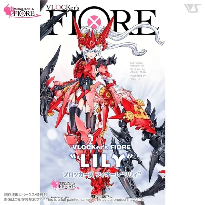 Original  Anime Figure FIORE Lily Mobile Suit Girl Beautiful Girl Joints Movable Anime Action Figure Toys Gifts for Children