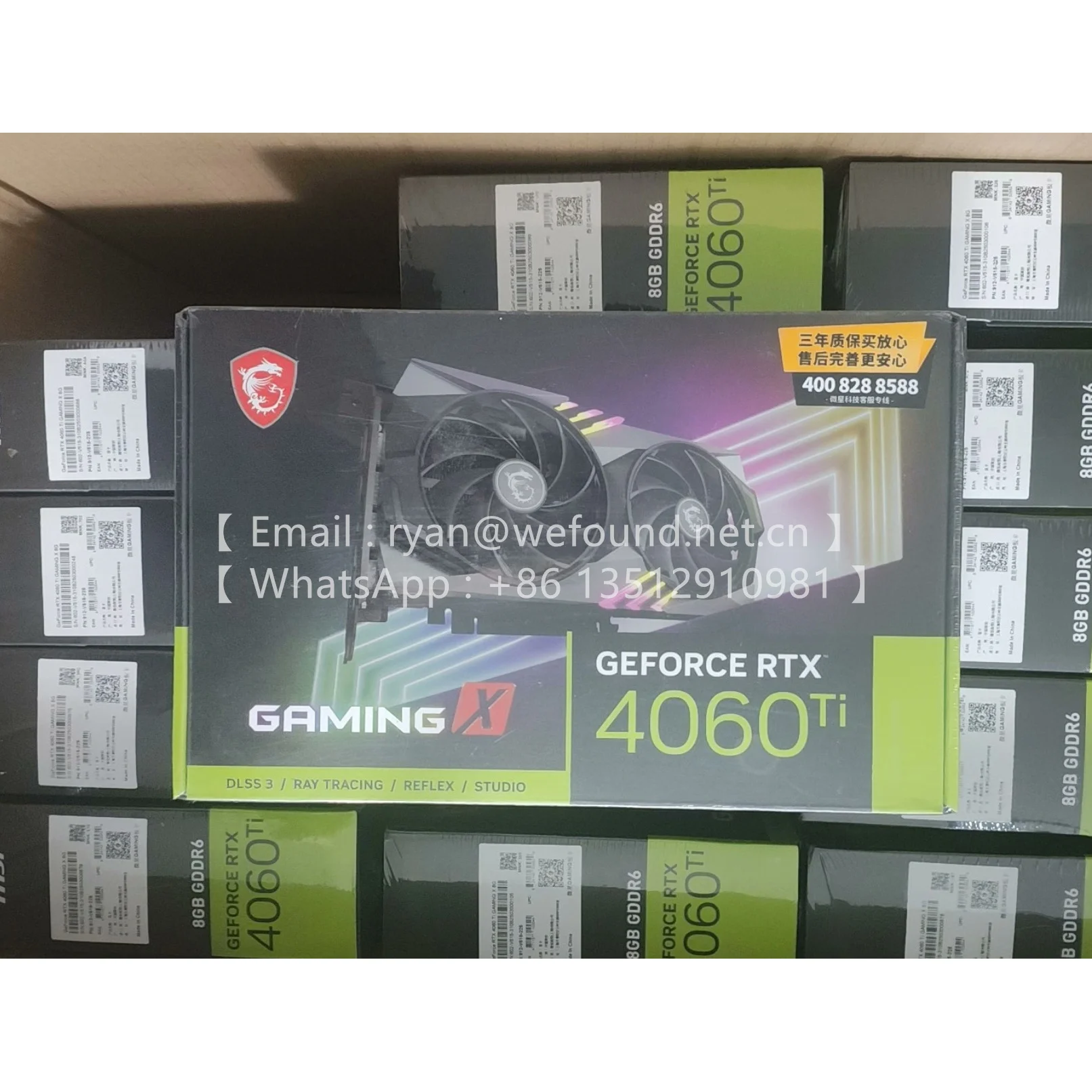 

Видеокарта ДЛЯ MSI GPU GeForce RTX 4060Ti GAMING X 8G