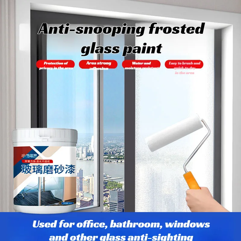 Yibaili glass frosted paint environmentally friendly bathroom window frosted glass varnish transparent translucent paint home