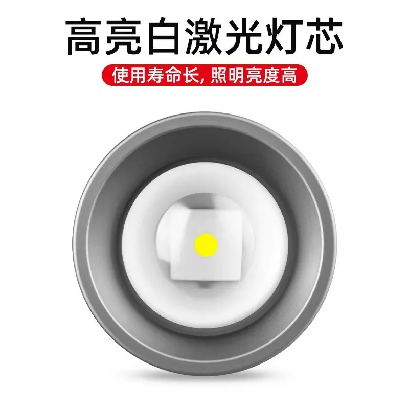 New multifunctional led flashlight white laser light super bright outdoor portable rechargeable high power aluminum alloy light