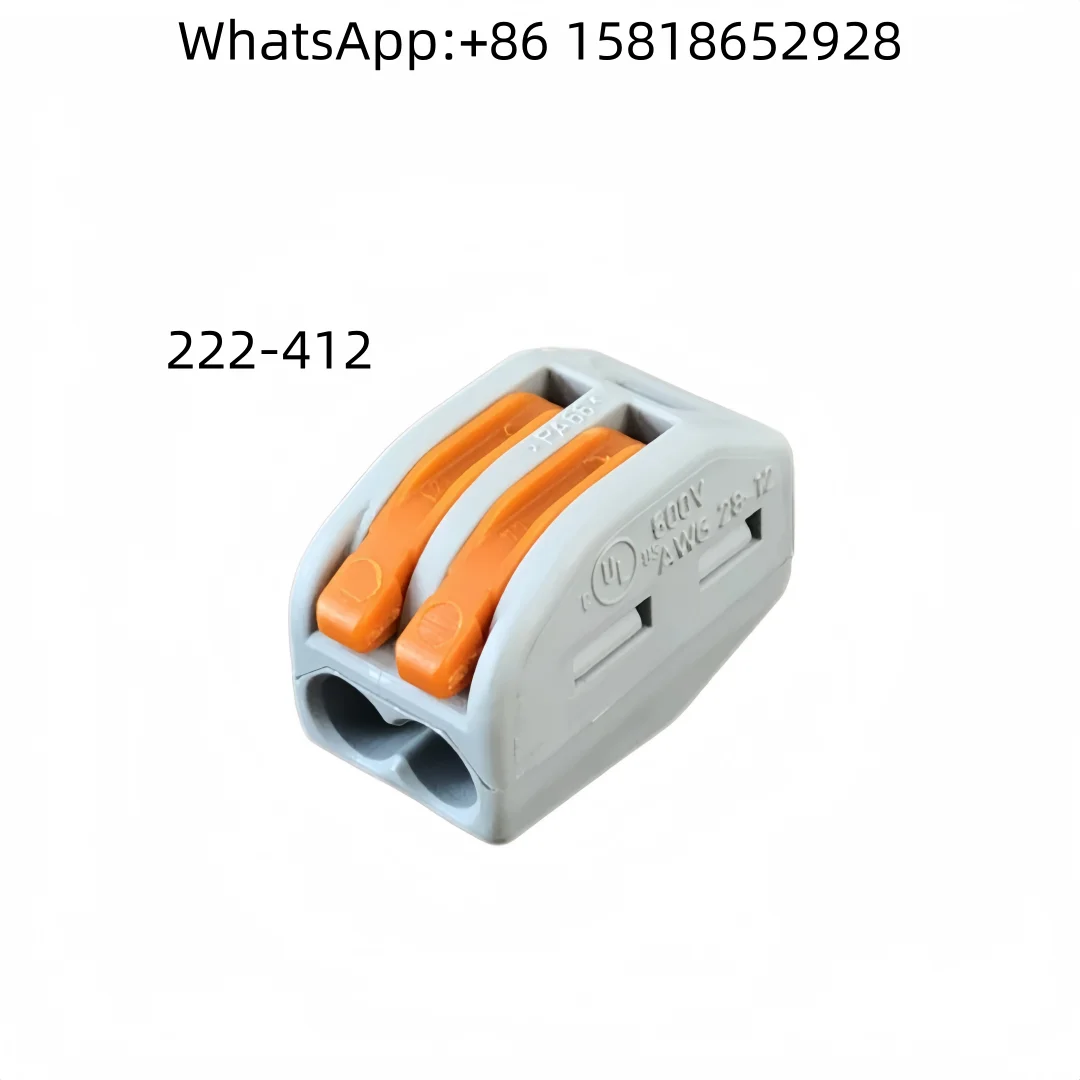 10pcs German terminal blocks 222-412 222-413 222-415 222 series connectors 0.08-4 square wire quick parallel branching