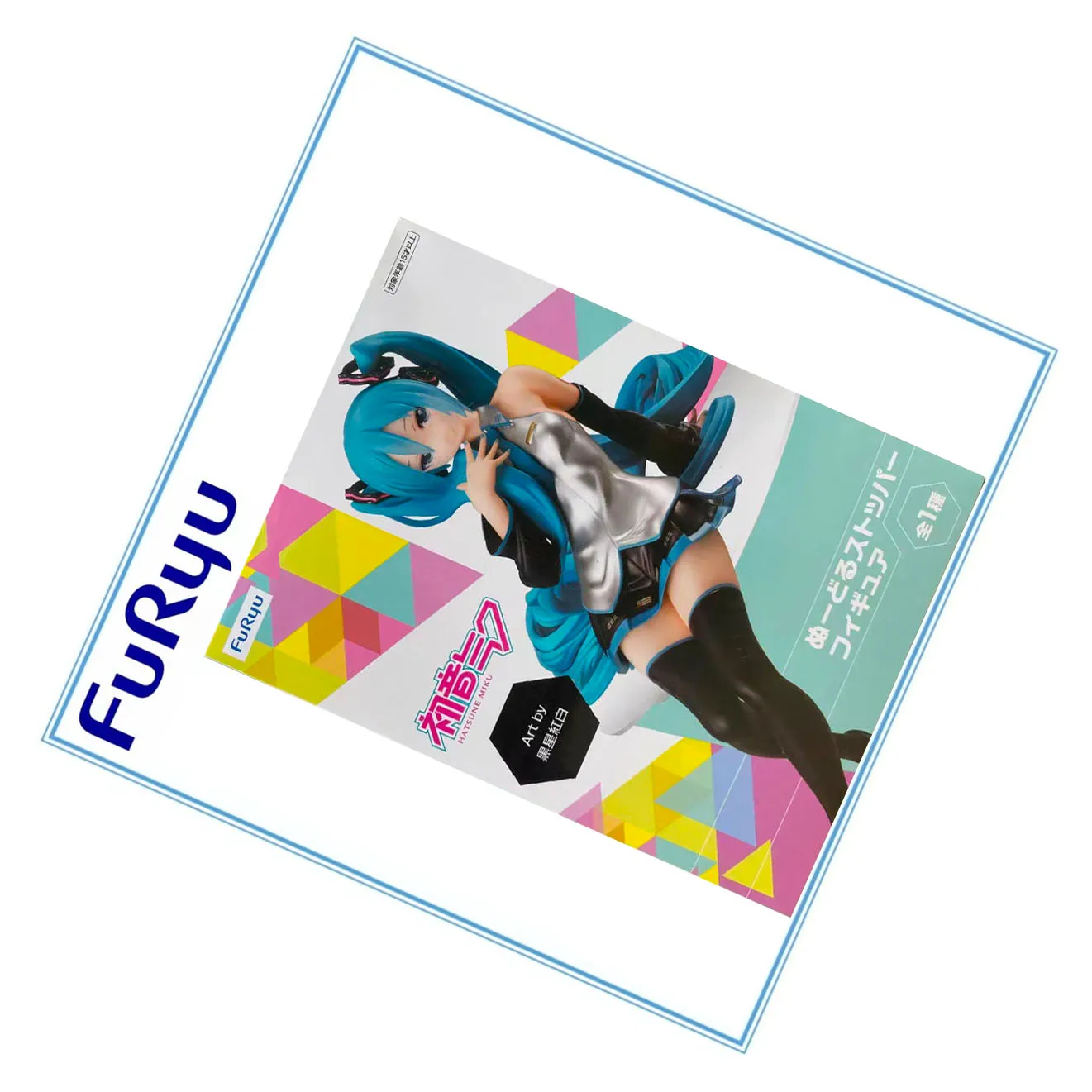 100-original-en-stock-furyu-noodle-stopper-figure-vocaloid-hatsune-miku-collection-series-anime-figure-model-toys