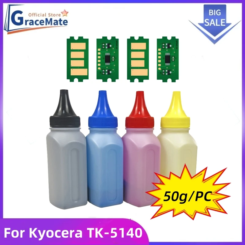 

8 шт. TK-5140 TK-5141 TK-5142 TK-5144 чип порошка сменного тонера для Kyocera ECOSYS P6130cdn M6030cdn M6530cdn P6130 M6030 M6530