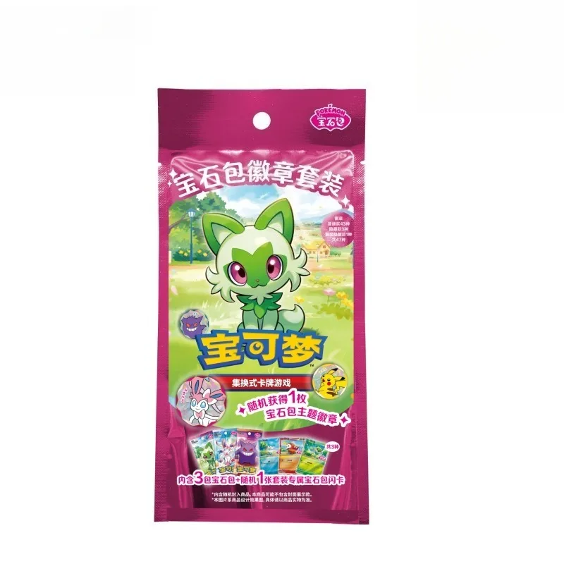 100% 정품 포켓몬 젬 팩 배지 세트 PTCG 간체 중국어 수집용 카드 장난감 VOL 트레이딩 블라인드 박스 배지 플래시 카드