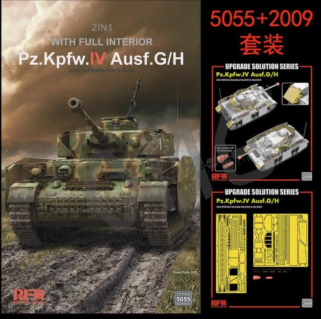 

RYEFIELD RM5055 1/35 Panzerkampfwagen IV 2in1 Model Kit& RM2009 UPGRADE SOLUTION