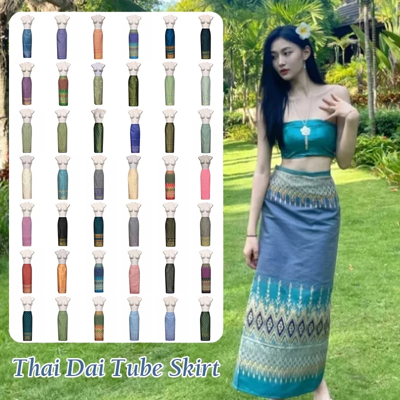 NEW Thai Traditional Dress Women Hight Waist Tube Skirt Xishuangbanna Dai Style Malaysia Ethnic Festival Party Dance Costume view 2
