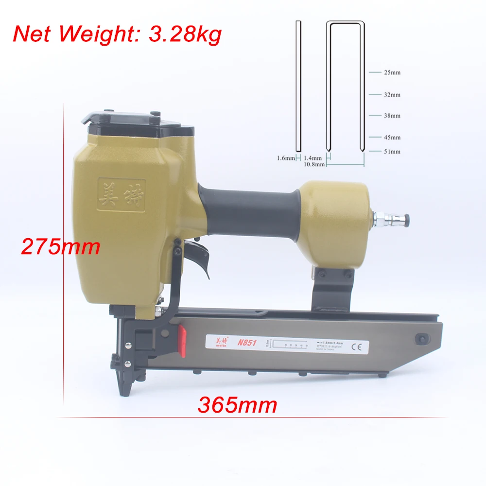 N851 Air Naier 16GA Heavy  Stapler Pneumatic Staple  Guns Wood Working Tools for Furniture 51mm U Type Nails 16GA