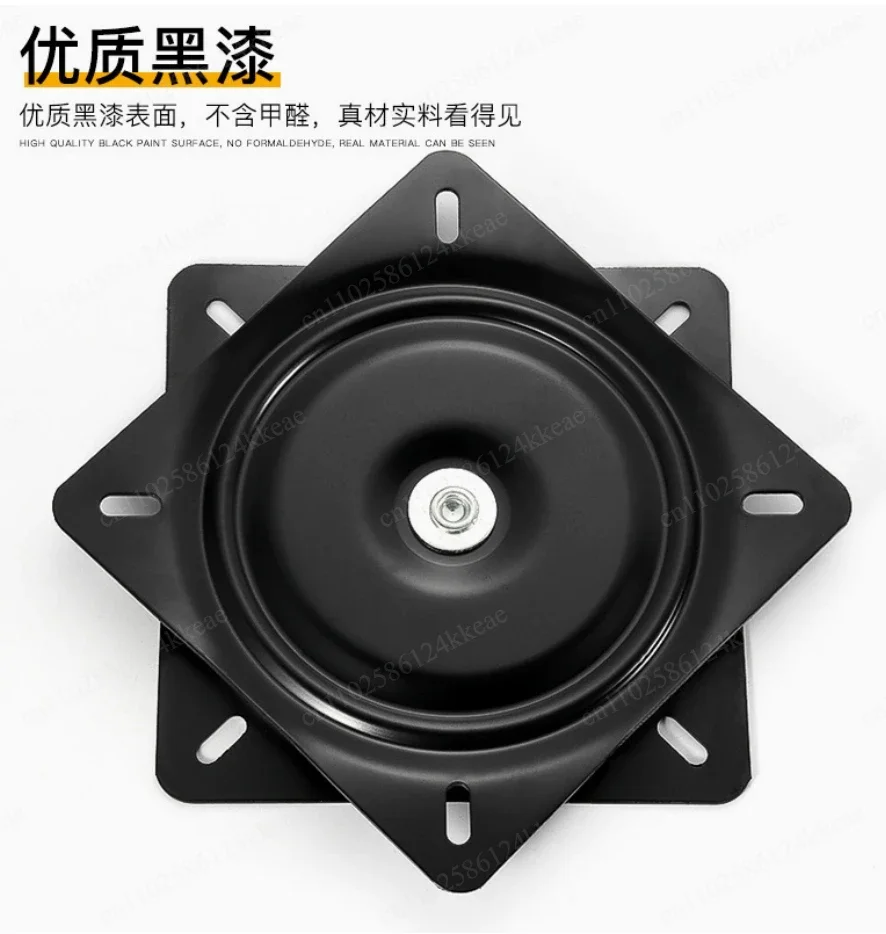 Bar Dining Table Chair Swivel Turntable, 360 Degree Iron Frame Furniture Rotary Hardware Plate