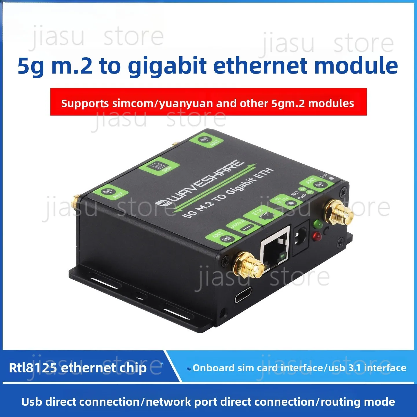 SIM8262/RM520 5G M.2 to Gigabit Ethernet Converter Module, Compatible with SIMCom & Quectel Communication Module