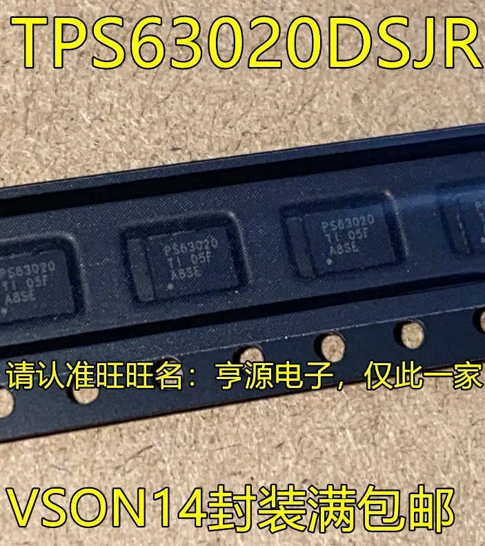 1-10PCS TPS63020DSJR PS63020 VSON14