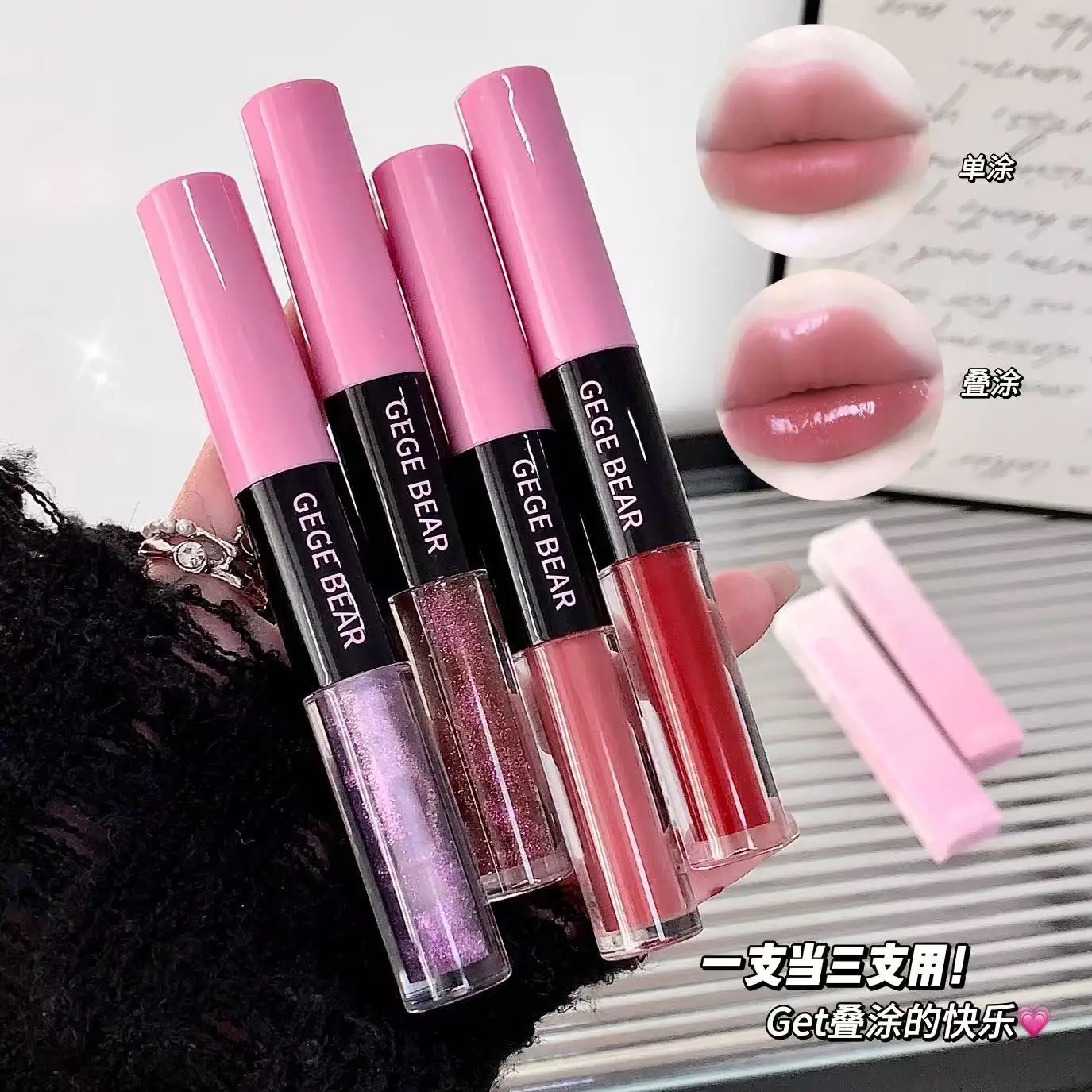 

Mirror water gloss matte matte lip gloss is not easy to fade and does not stick to the cup stacking coating artifact