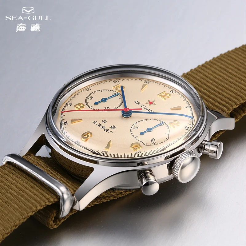 Seagull Pilot Chronograph 1963 - Chronograph Mechanical Watch Seagull 1963 recensie en prijs