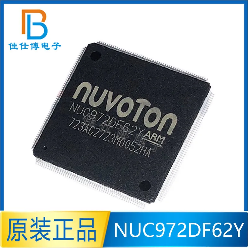 NUC972DF62Y NUC972 new original ARM9 single-chip microcomputer patch LQFP216 MCU single-chip microcomputer