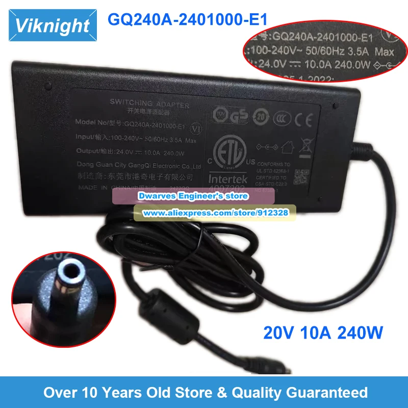 GQ240A-2401000-E1 AC Adapter 24V 10A 210W Charger For Monitors Hard drives Routers Surveillance Cameras LED Lighting