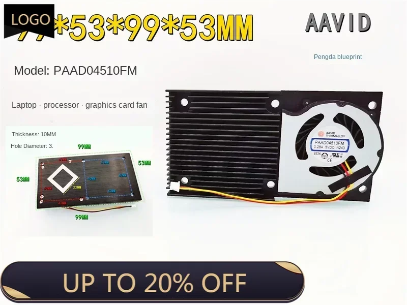 

AAVID with heat sink PAAD04510FM laptop CPU graphics card 99 * 53MM turbo blower 5V fan