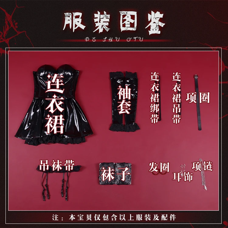 أسود مثير جديد MisaMisa تأثيري حلي لجميع القديسين ، حفلة لعب الأدوار عيد الميلاد ، لعبة كوميدية ، حجم S-L جديد في المخزون مذكرة الموت