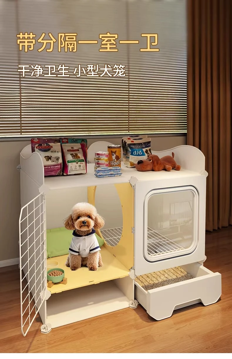 Dog Cage Small Dog with Toilet Separation Household Pet