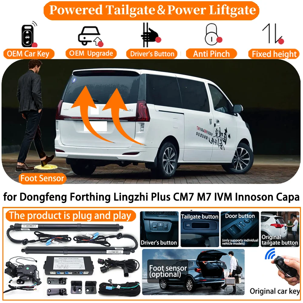 

Car Powered Tailgate system for Dongfeng Forthing Lingzhi Plus CM7 M7 IVM Innoson Capa Automatic Electric Power Tailgate kit