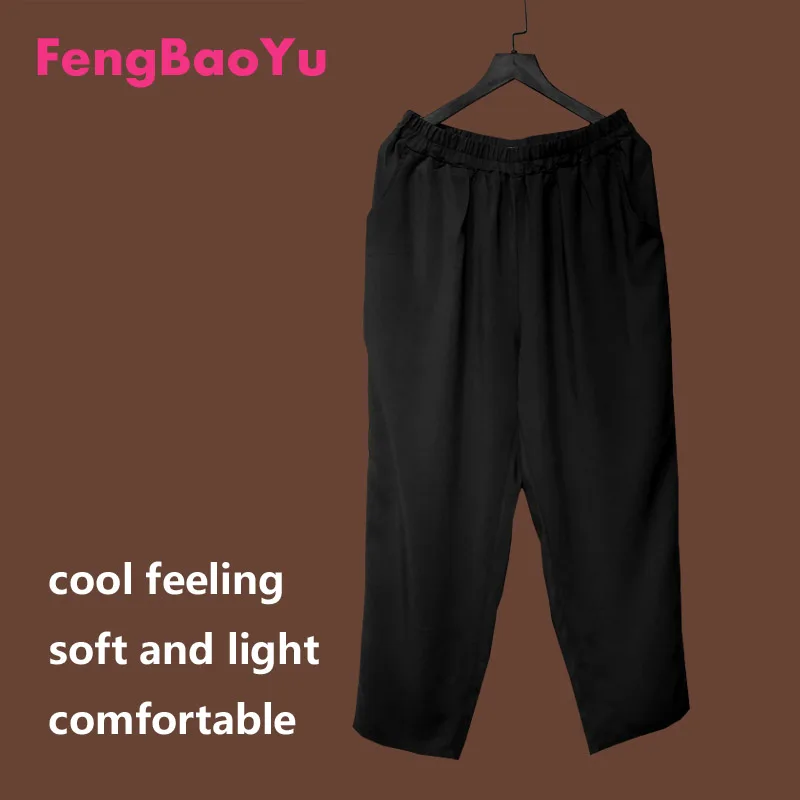 

Cotton Silk Men's Long Pants Summer Home Leisure Sleep Pants Loose and Soft, Cool and Breathable, Absorbs Sweat Well