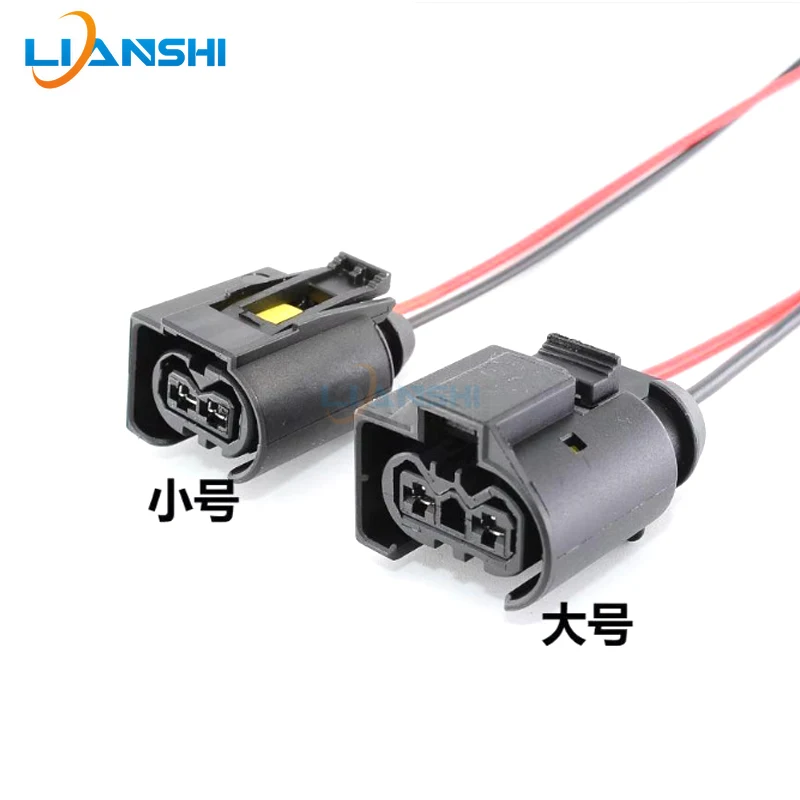 Suitable for AMK, Audi, BMW F02, Mercedes-Benz shock-absorbing air pump power plug with 15CM 1.5-square wire