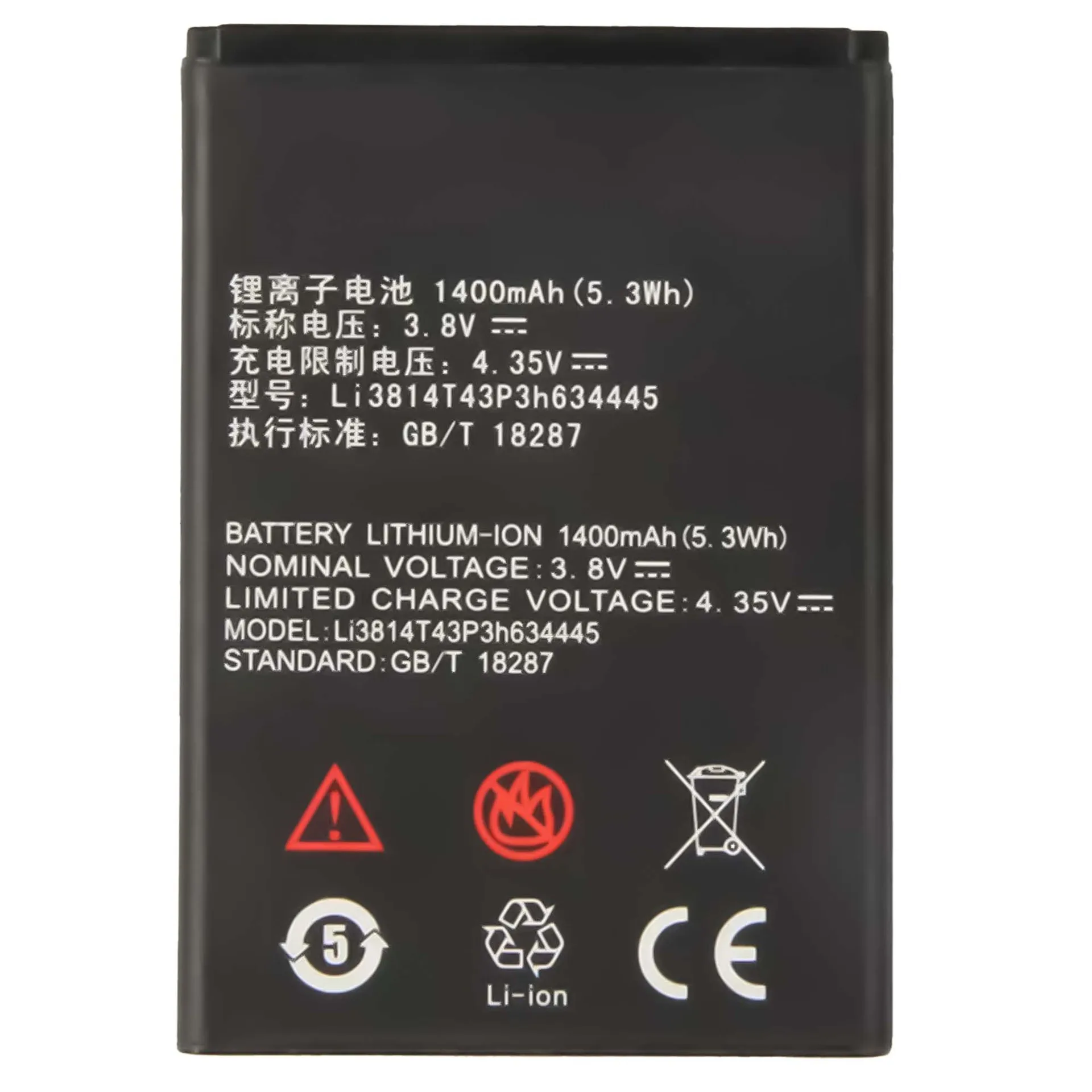 Li3814T43P3h634445 High Quality Replacement Battery For ZTE Blade L110 G Built-in 1400mAh Lithium Latest Batteries