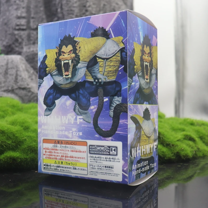 Dragon Ball Z GRETA APE VEGETA Action Figure Collectible Model Toys  anime figure anime view 5